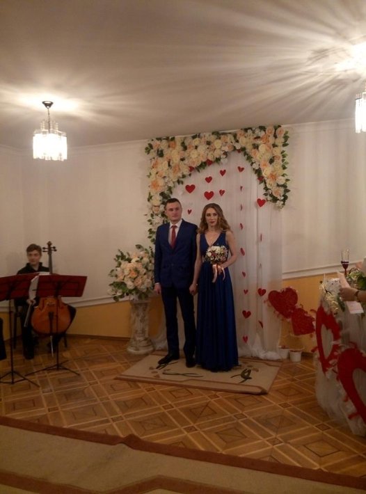 Щоби дату пам'ятав: у День Валентина в Луцьку побралися 27 пар