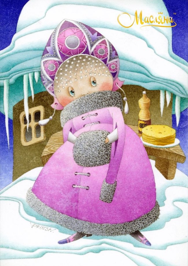 У Луцьку бренд «Масляна» дарує казковий календар на 2020 рік усім охочим*