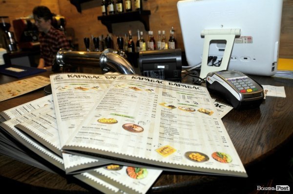 У Луцьку запрацював новий «Карабас-Барабас»