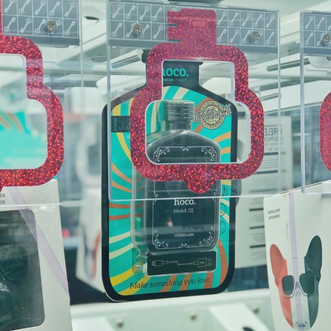 У «Промені» можна виграти техніку та інші цінні призи*