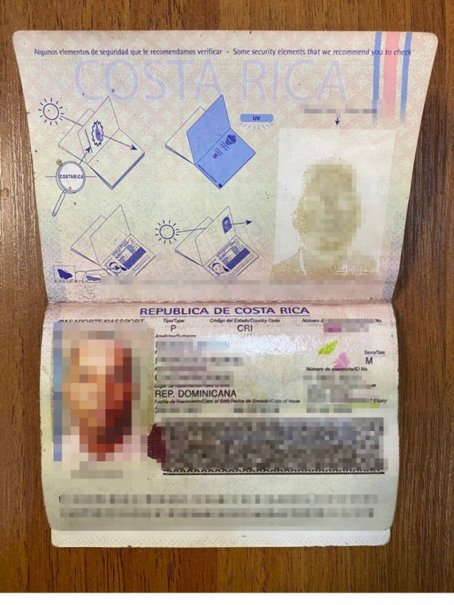На «Ягодині» виявили іноземця, який купив паспорт за 3 тисячі євро