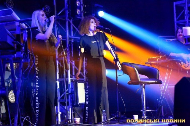 Джамала привезла до Луцька «Крила». ФОТОРЕПОРТАЖ