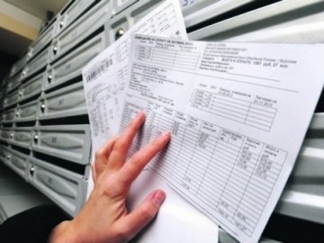 У Луцькраді «відхрестилися» від «космічних» платіжок за тепло