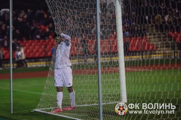 Емоції матчу «Волинь» - «Говерла». ФОТО