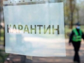 В Україні можуть посилити карантин вже з наступного тижня