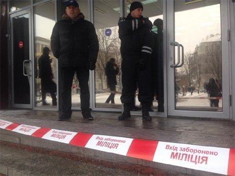 «Українську правду» та Громадське ТБ хотіли підірвати. ФОТО