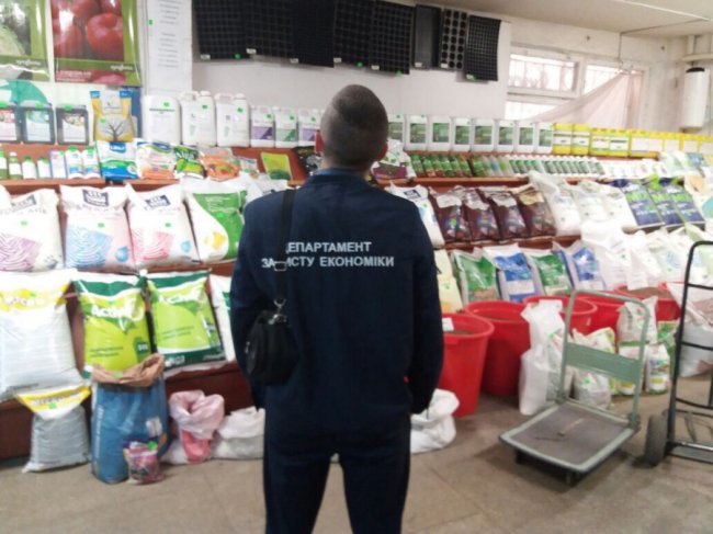 На Волині підробляли хімзасоби