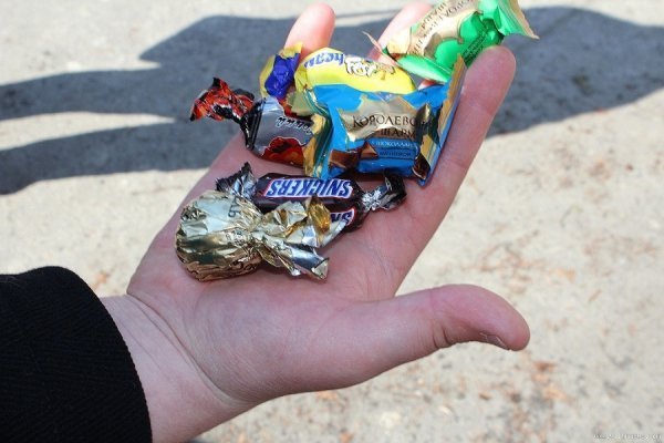 Як у Луцьку цигарки міняли на цукерки. ФОТО