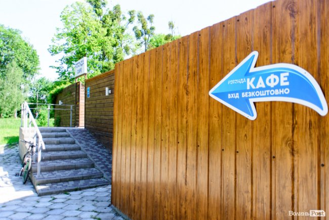 Комплекс «Ротонда» у центральному парку Луцька – за крок до відкриття. ФОТО