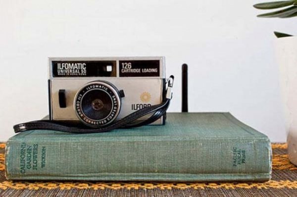  Або в обкладинку від старої книги