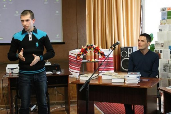 У Луцьку презентували документальну книжку про УПА. ФОТО