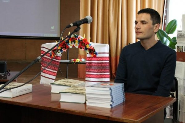 У Луцьку презентували документальну книжку про УПА. ФОТО