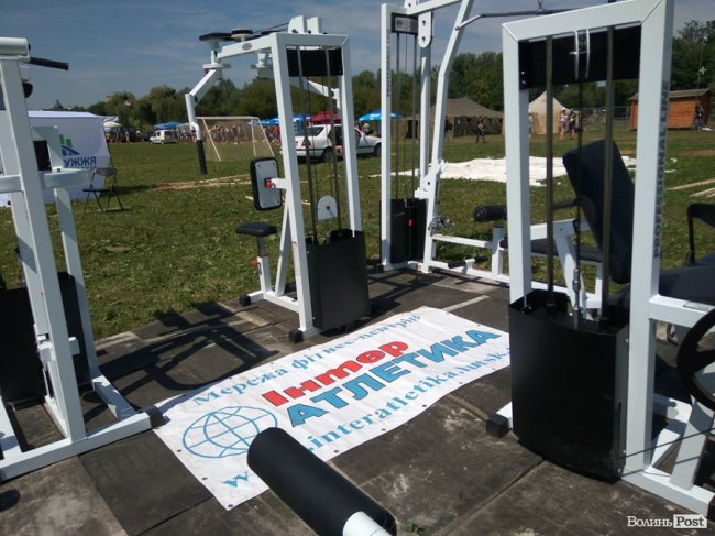 «Бандерштат-2017»: перший день. АРХІВ ТРАНСЛЯЦІЇ