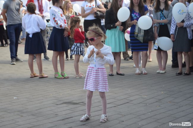 Сімейний фестиваль в Луцьку: як це було. ФОТО