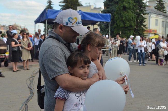 Сімейний фестиваль в Луцьку: як це було. ФОТО