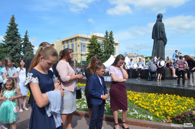 Сімейний фестиваль в Луцьку: як це було. ФОТО