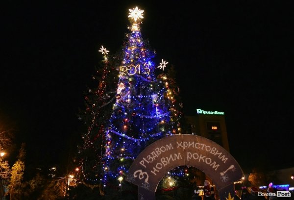Як у центрі Луцька зустрічали Новий рік. ФОТО