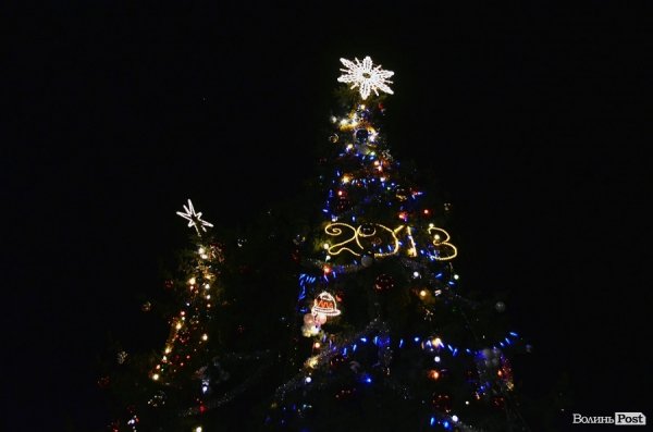 Як у центрі Луцька зустрічали Новий рік. ФОТО