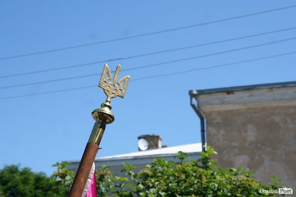 Вшанували жертв Луцької тюрми