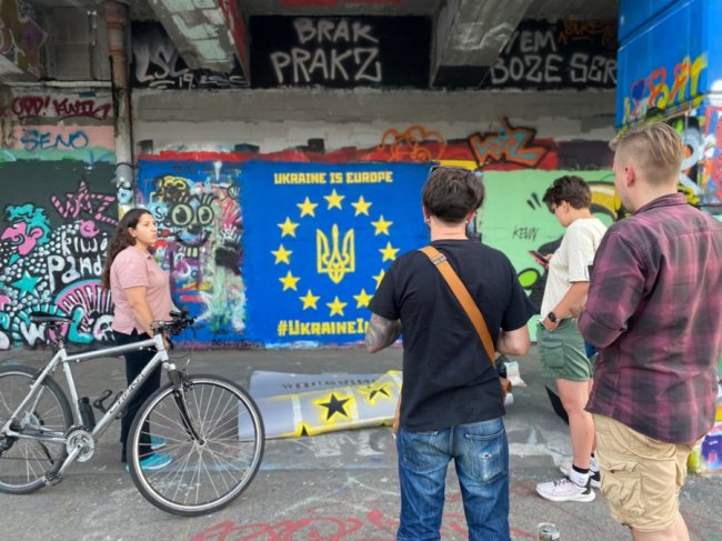 У Відні з'явилося графіті «Україна в ЄС». ФОТО 