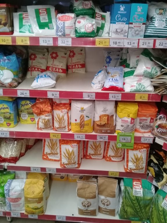 Карантин у Луцьку: чи починається у магазинах «коронавірусна» закупка 