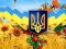 Як у Ковелі святкуватимуть День Незалежності України