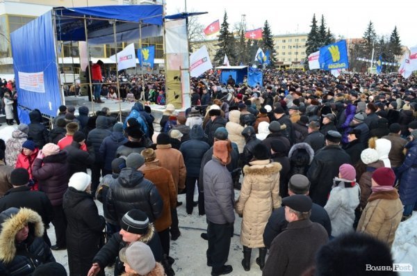 Віче у Луцьку. ВІДЕО. ФОТО. ДОПОВНЕНО