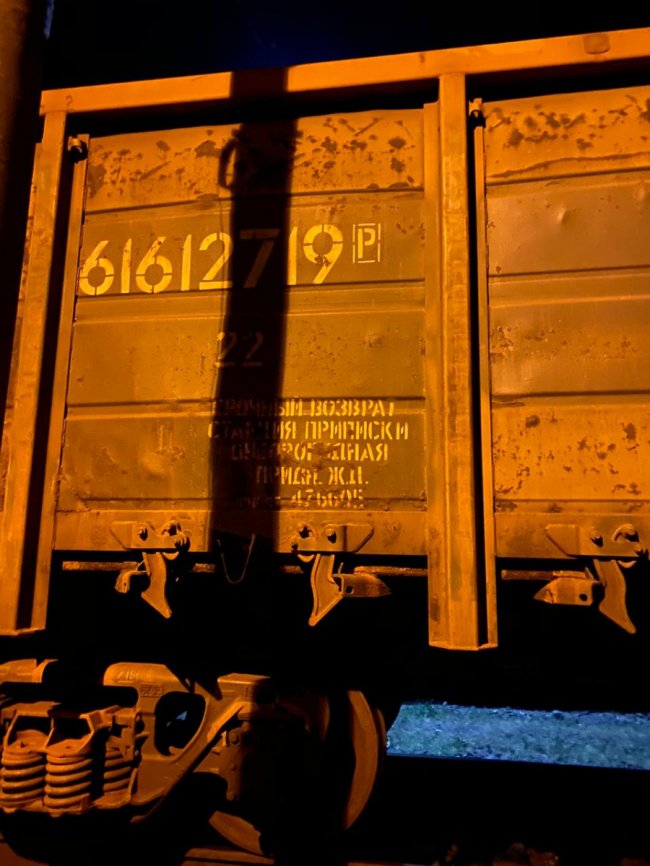 На Волині у потязі з рудою знайшли контрабандні сигарети. ФОТО