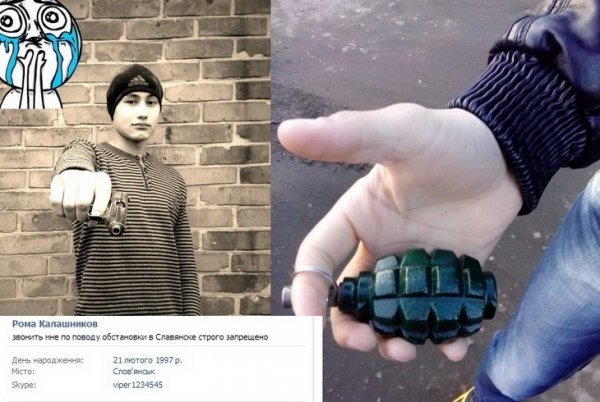 Чим хваляться в соцмережах сепаратисти Донбасу