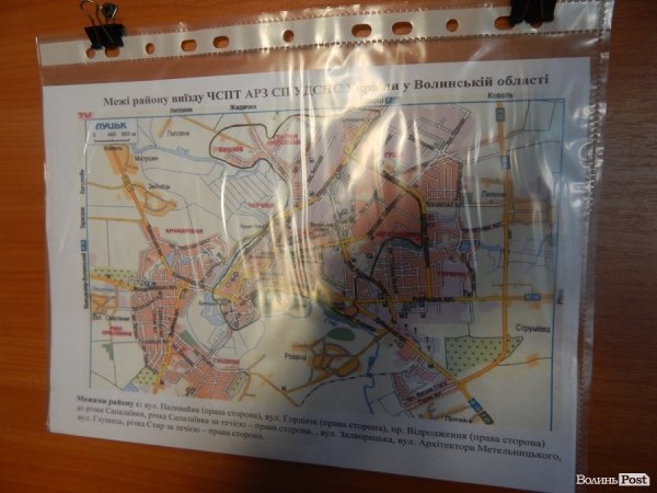 Робота луцьких пожежників очима журналіста. ФОТО. ВІДЕО.