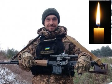 Волинь сьогодні зустріне загиблого на війні Героя Василя Струцюка