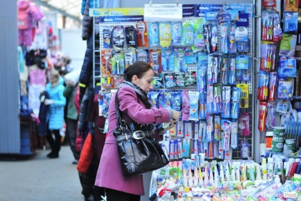 Центральний ринок. БУДНІ МІСТА