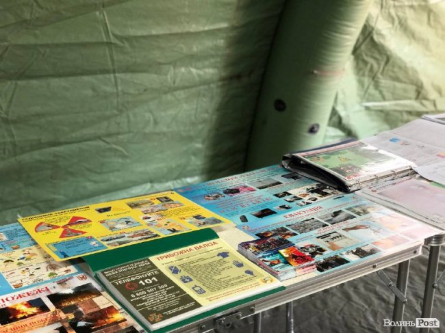 Як лучан навчають цивільному захисту. ФОТО 