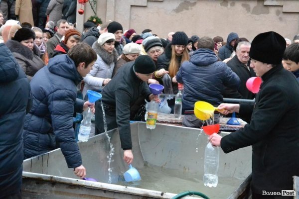 Як у Луцьку освятили Стир. ФОТО