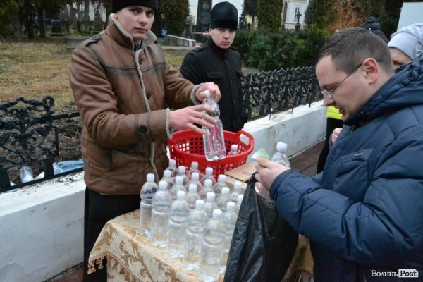 Як у Луцьку освятили Стир. ФОТО