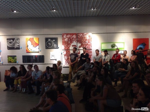 У Луцьку вперше згуртували дизайнерів