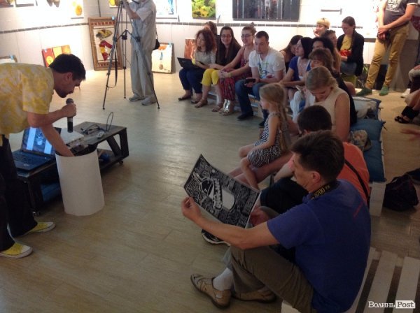 У Луцьку вперше згуртували дизайнерів