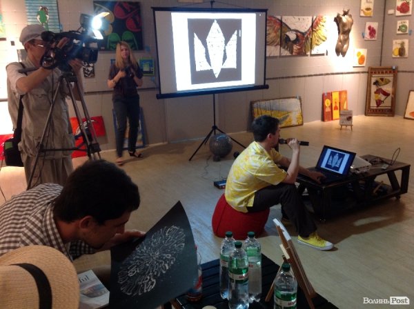 У Луцьку вперше згуртували дизайнерів