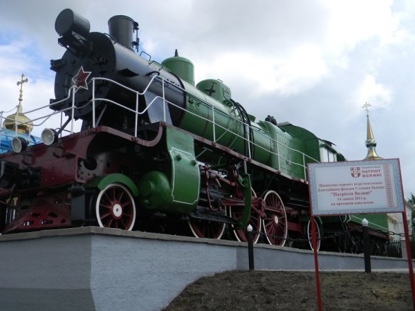 На Волині відремонтували легендарний пам'ятник. ФОТО