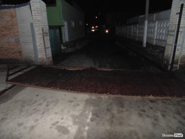 Вибиті ворота