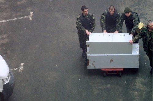 Опублікували фото снайперів, які розстрілювали Майдан