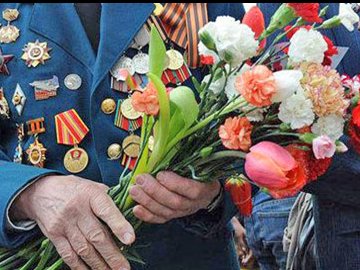 Ветерани і жертви нацистських переслідувань отримають щорічну грошову допомогу