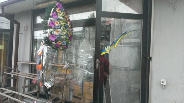 У Луцьку сурогат продають разом з ритуальним вінком