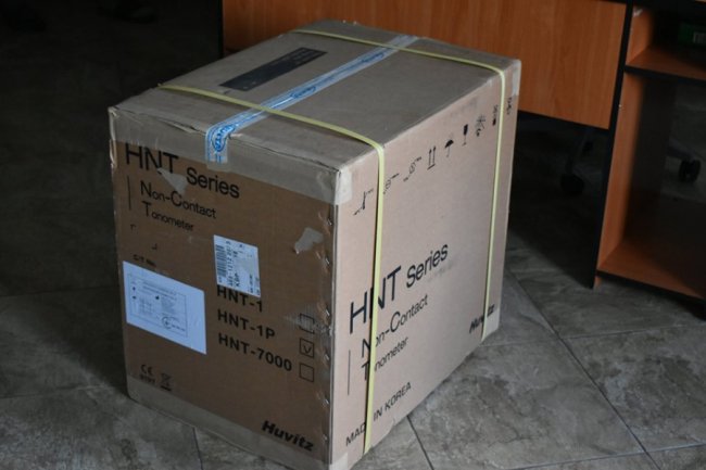 Волинському госпіталю подарували сучасний безконтактний тонометр. ФОТО