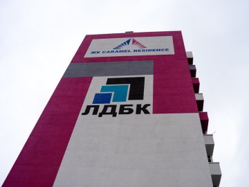 Як у луцькому ЖК «Caramel Residence» будують оселі, де живе затишок. ФОТО*