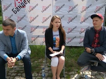 Яким буде ювілейний «Бандерштат». НАЖИВО