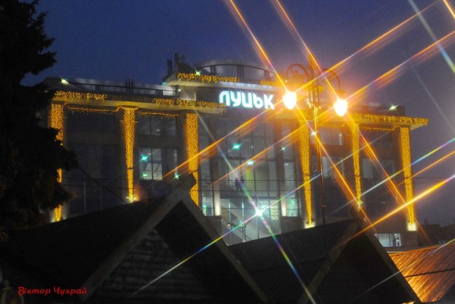 Рік, який вже не повториться: передноворічний Луцьк на світлинах місцевого фотографа