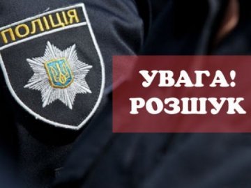 На Волині досі розшукують безвісти зниклих людей. ФОТО