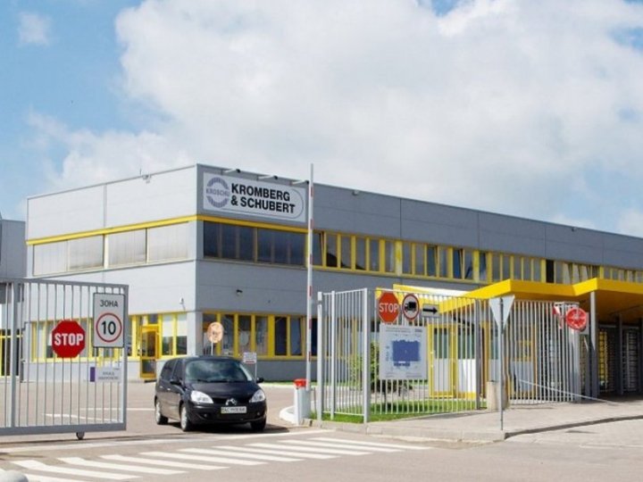 Отруїлись у їдальні? Працівники «Кромберга» у Луцьку не вийшли на роботу