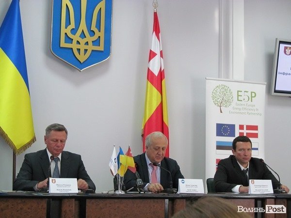 «Луцьктепло» отримало кредит від європейського банку. ФОТО